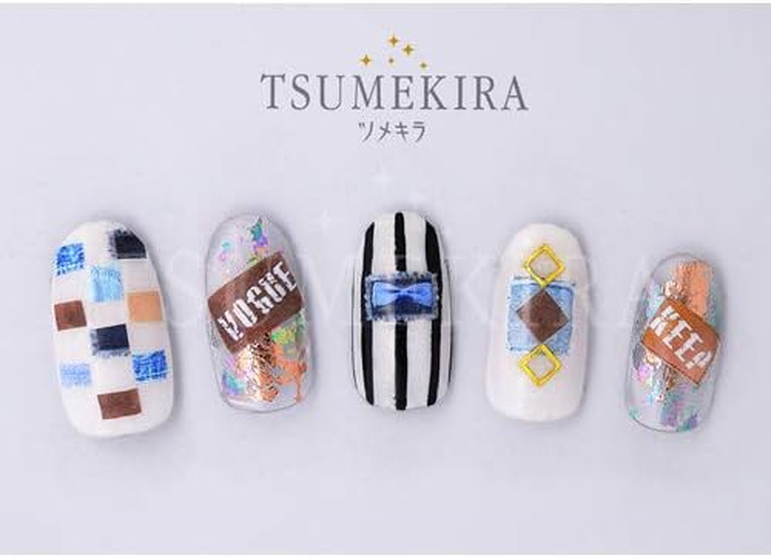 TSUMEKIRA NN-PWD-101 Nail Stickers, Patchwork Denim, Multicolor image number 1