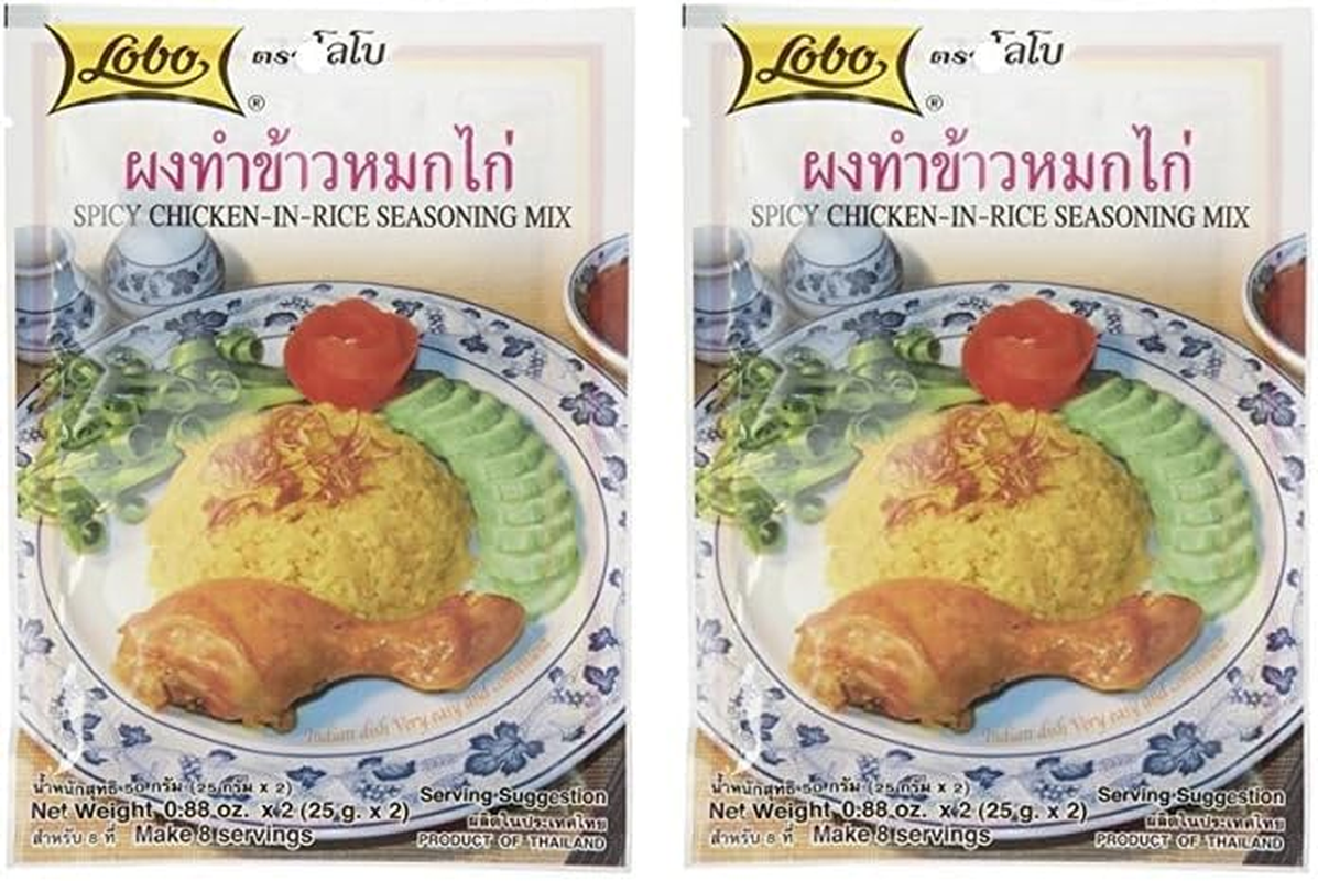 Lobo Spicy Chicken-In-Rice Seasoning 50 G
