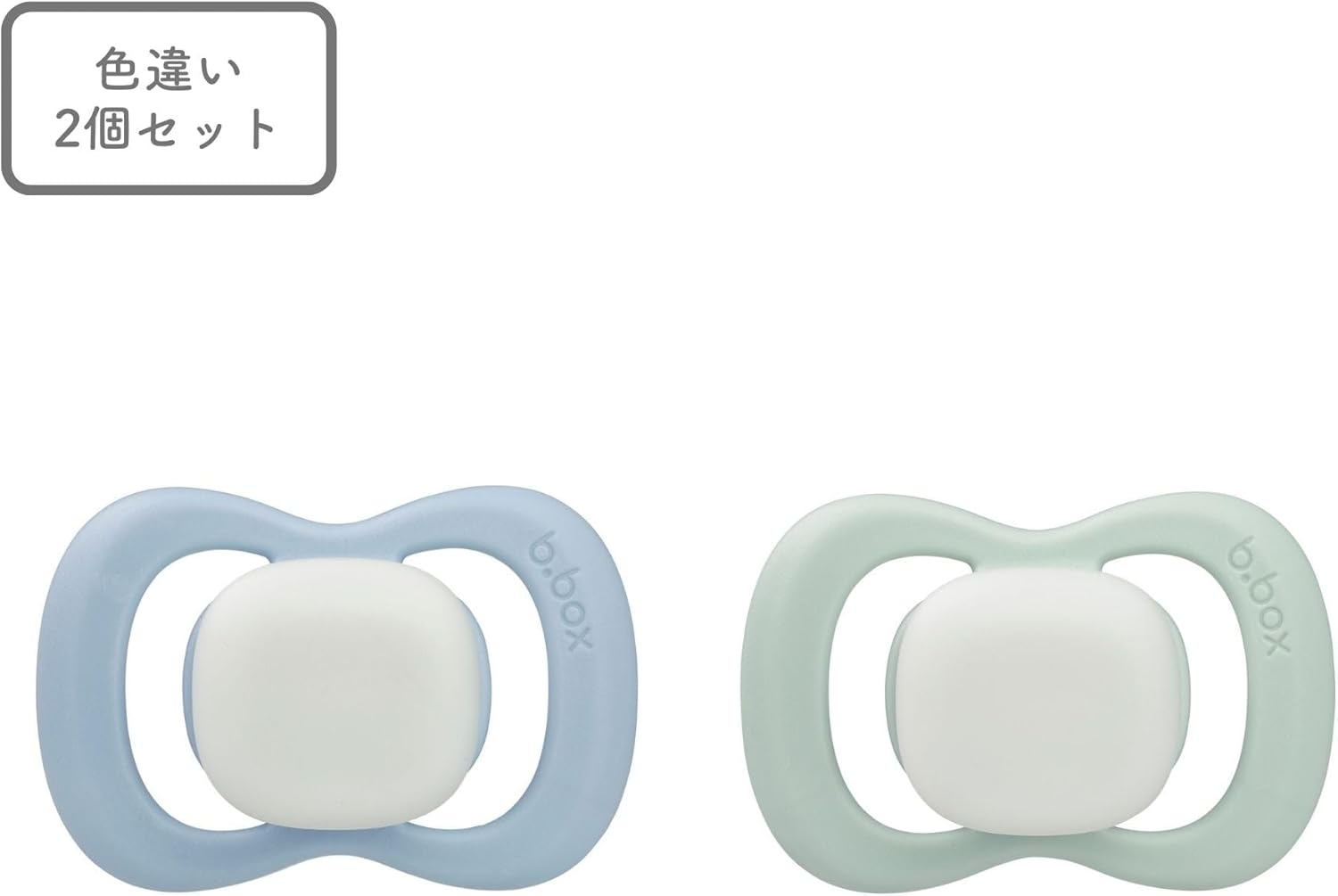 B.Box Glow Silicone Pacifier, Sky/Sage, Size 1 image number 4