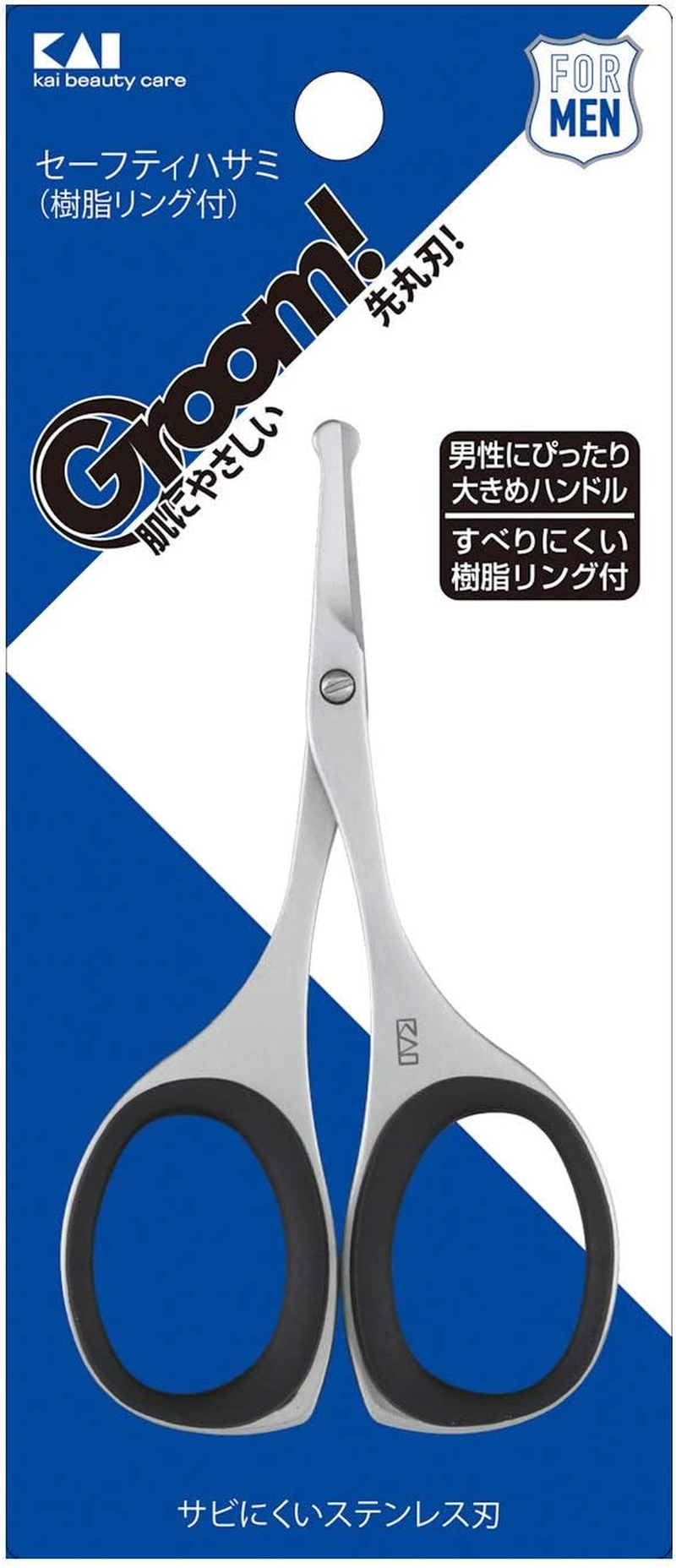 Kai KAI Groom! HC3046 Eyebrow Scissors Curved Blade with Resin Ring Nose Hair Waste Hair