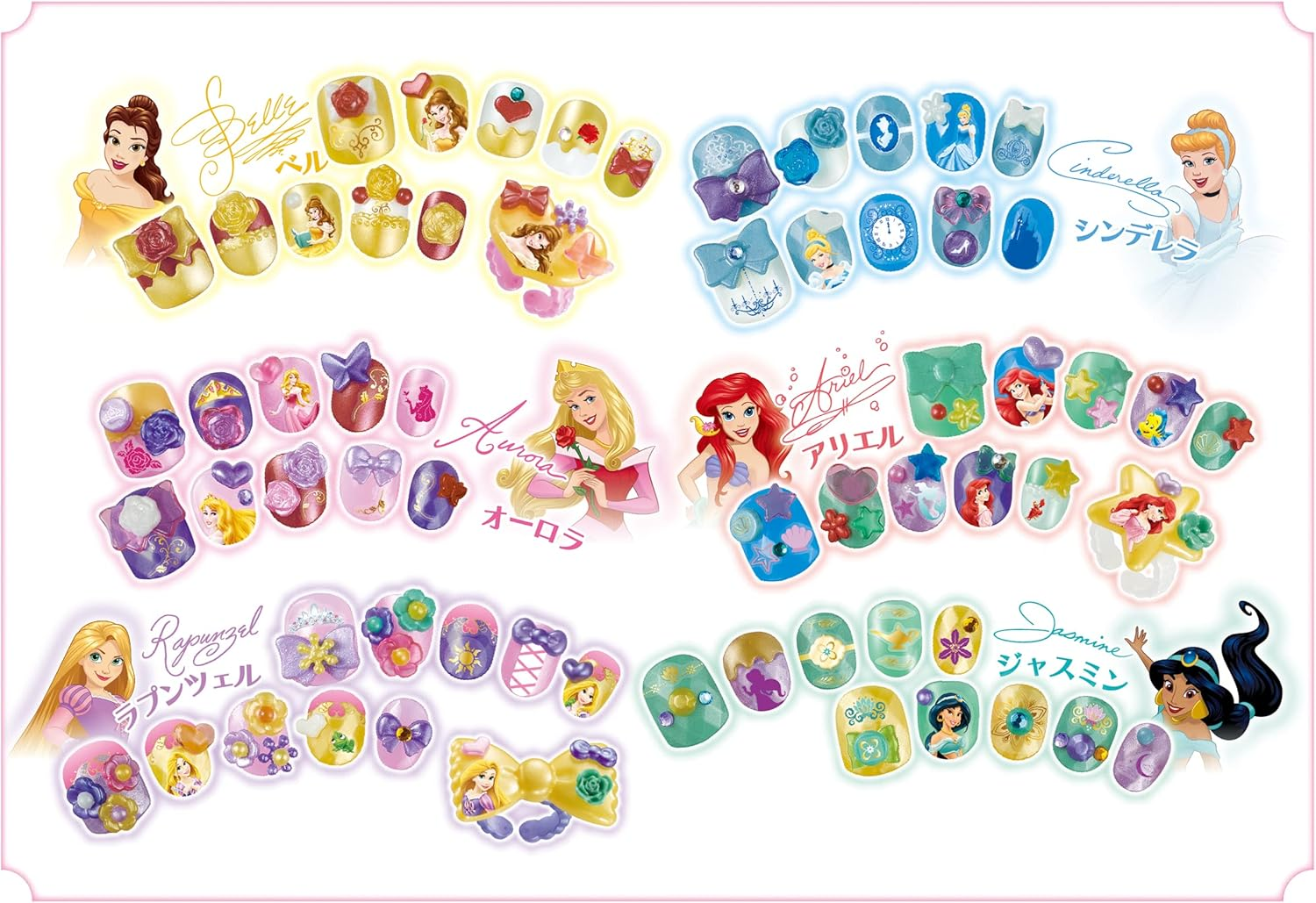 Epoch AQ-N06 Disney Princess Aqua Nail Studio Sparkling DX Aqua Nail image number 1