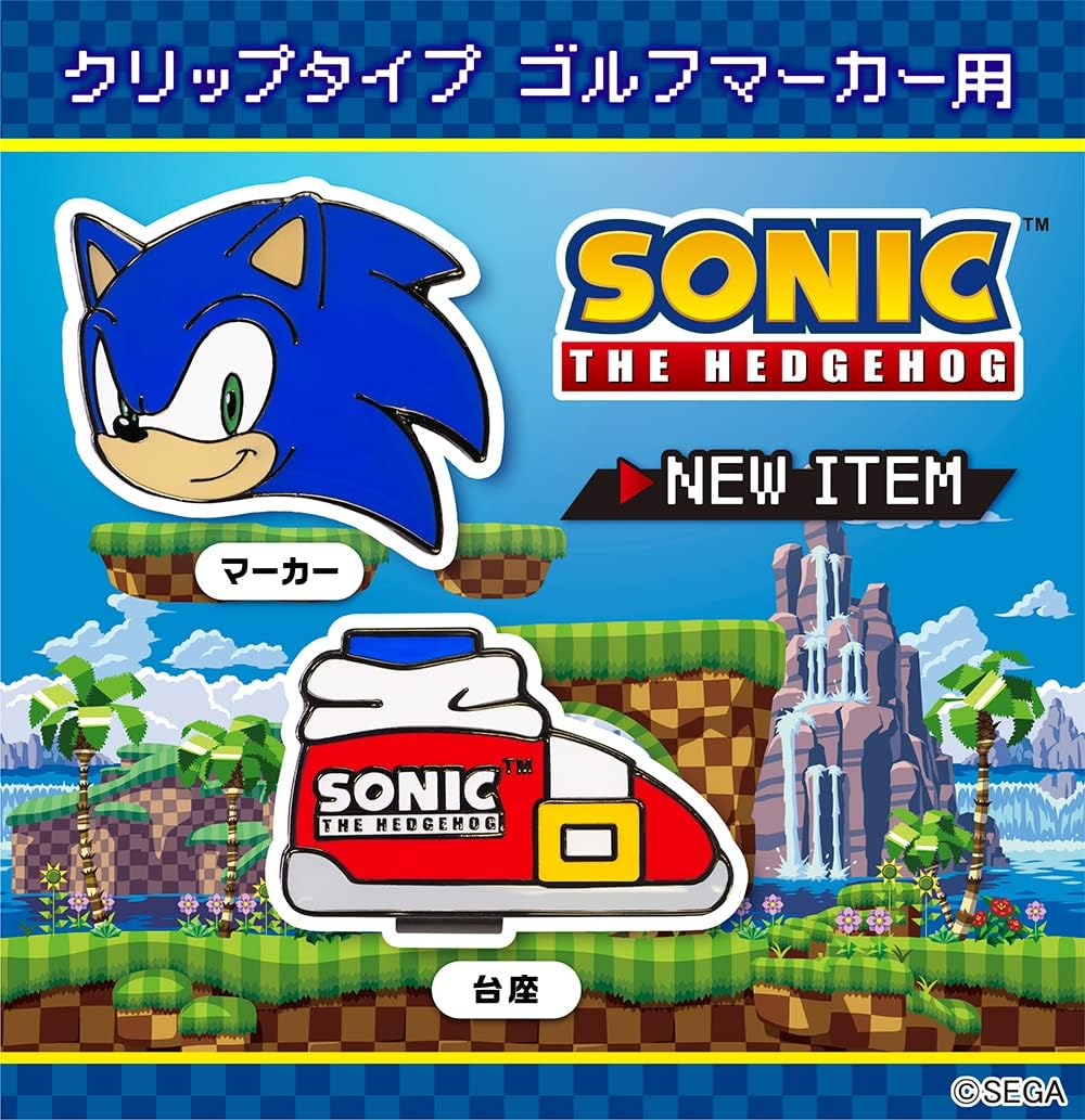 Sonic the Hedgehog Golf Marker image number 6