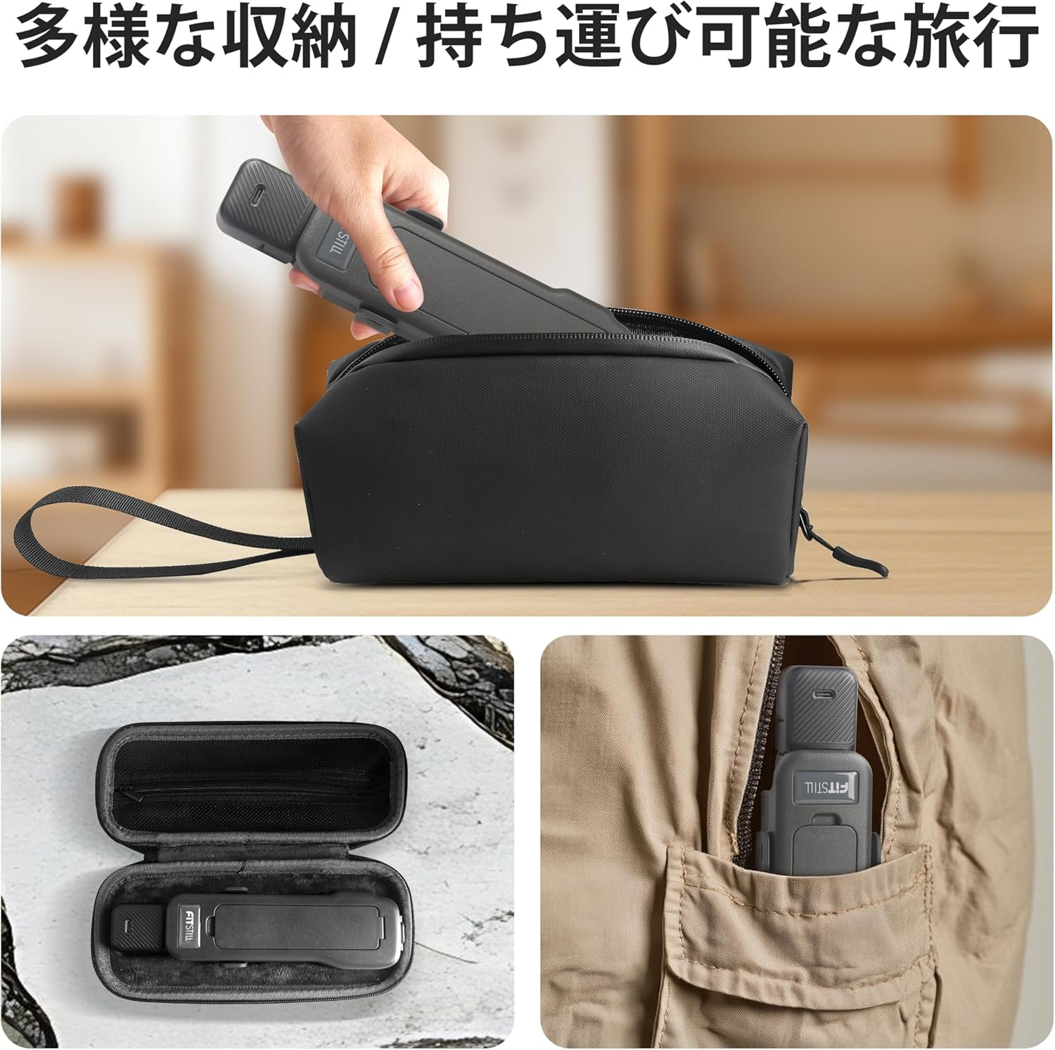 Fitstill Protective Cover for DJI Osmo Pocket 3, All-Round Protection/Matching Original Protective Case, Can Store ND Filters, with Strap and Safety Rope, Pocket 3 Protective Case Accessory image number 2