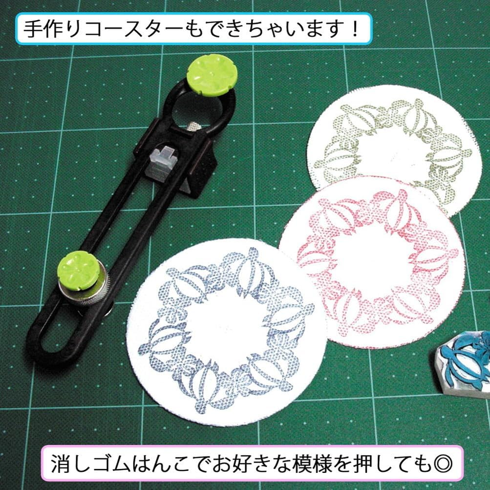 NT Cutter Fabric Circle Cutter, 1-3/16 Inches ~ 8-11/16 Inches Diameter, 1 Cutter (C-2000P) - Multicolor image number 7