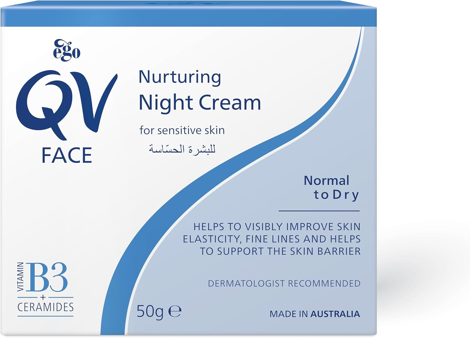 QV Face Night Cream 50G image number 3