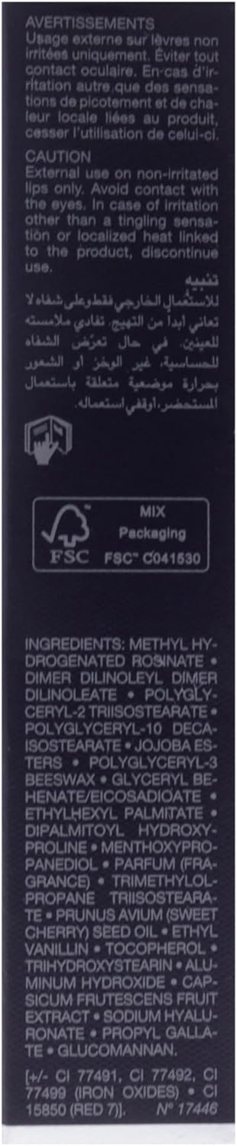 Dior Av2023-Christian Dior-Christian Dior Dior Addict Lip Maximizer-12F770Bd