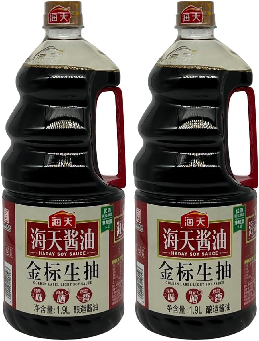 Haday Golden Label Light Soy Sauce 1.9 Litre