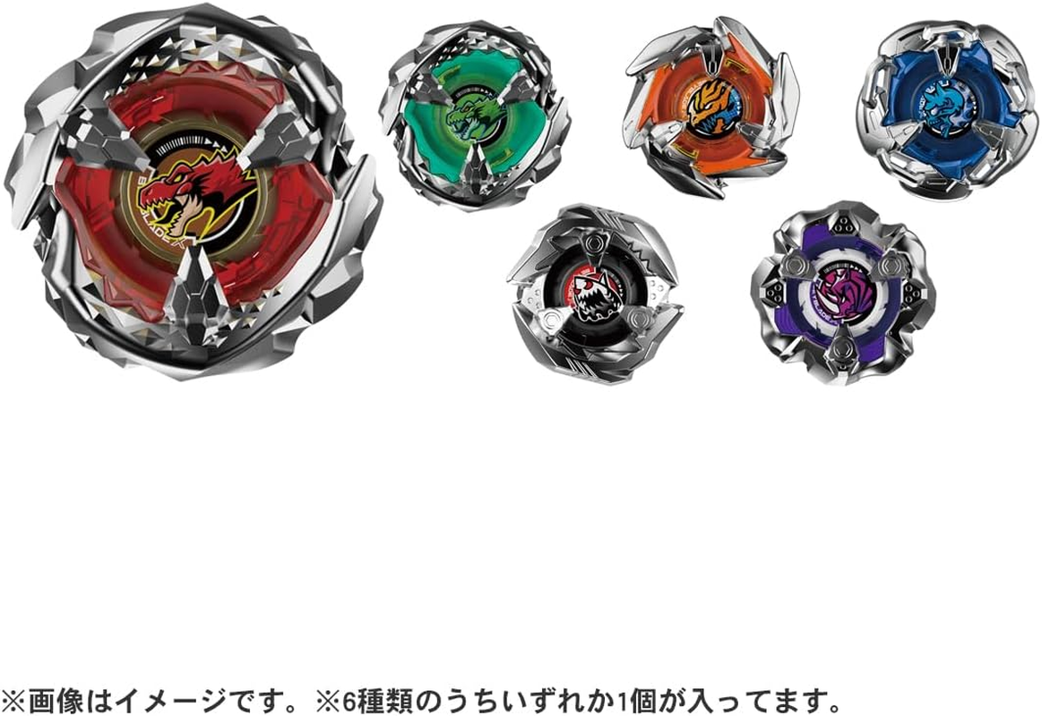 Beyblade X BX-31 Random Booster Vol. 3