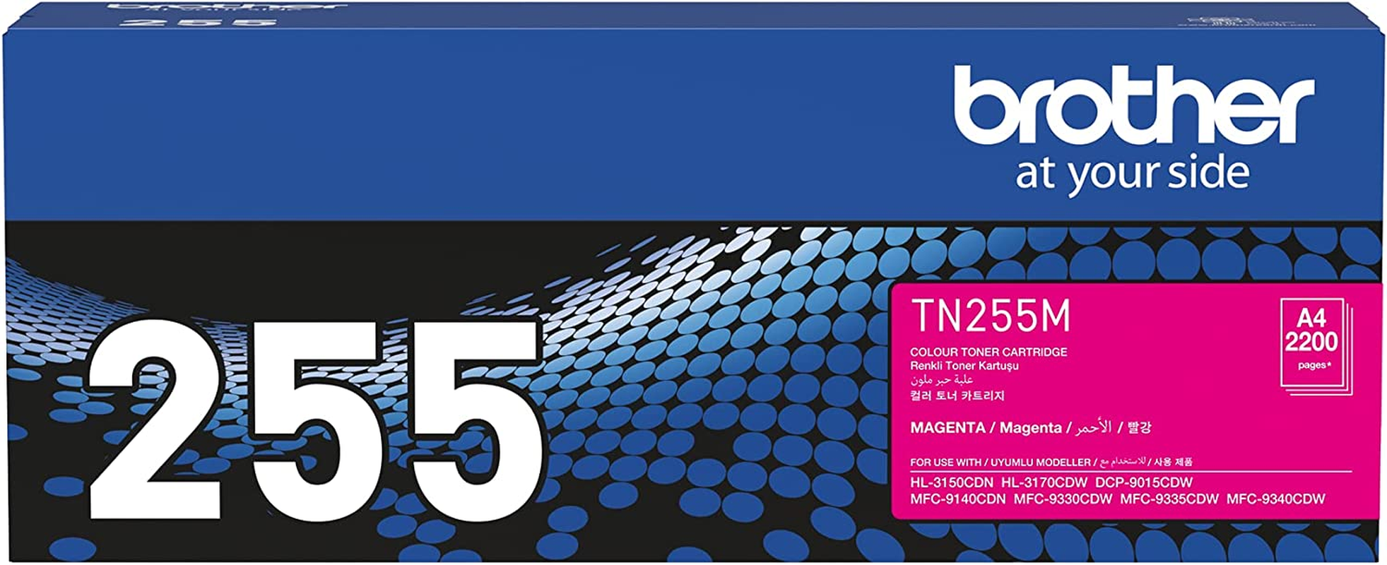 Brother Genuine TN255Y High-Yield Printer Toner Cartridge, Yellow, Page Yield up to 2200 Pages, (TN-255Y) Compatible With: MFC-9335CDW, HL-3150CDN, HL-3170CDW, MFC-9140CDN, MFC-9330CDW, MFC-9340CDW