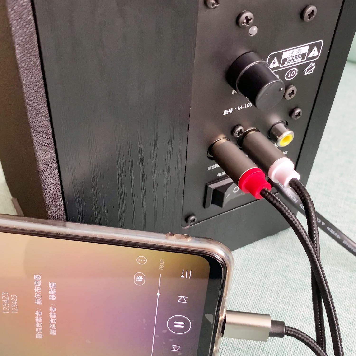 USB C to 2 RCA Audio Cable, RCA Cables Type-C to 2 Male RCA to USB C for I-Pad, Phone, Laptop, Tablet, Galaxy, Pixel, Home Theater, DVD, Amplifier, Speaker, Car Stereo image number 1