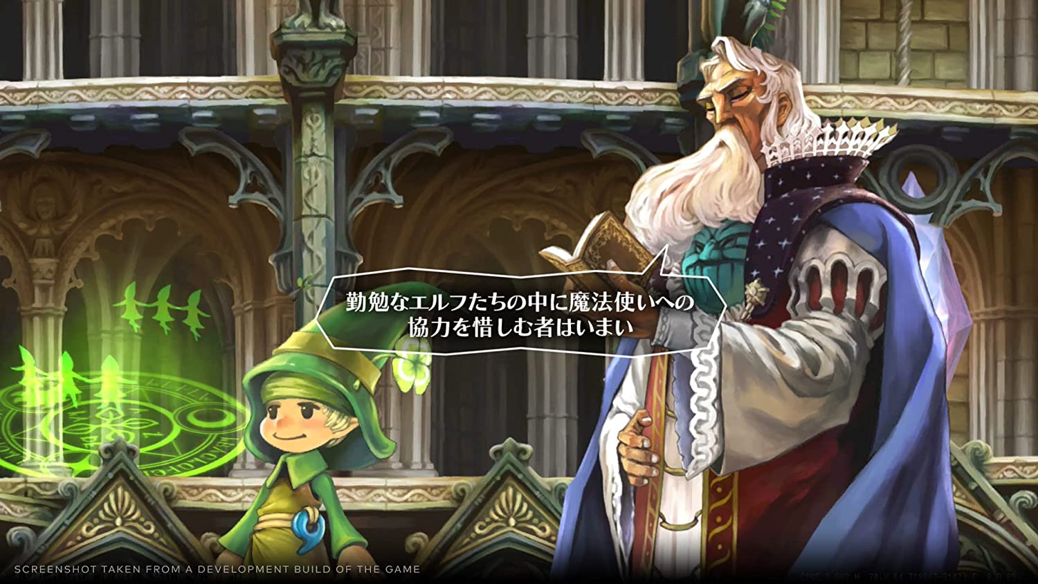 NIS America Grimgrimoire Oncemore Deluxe Edition Nintendo Switch Game