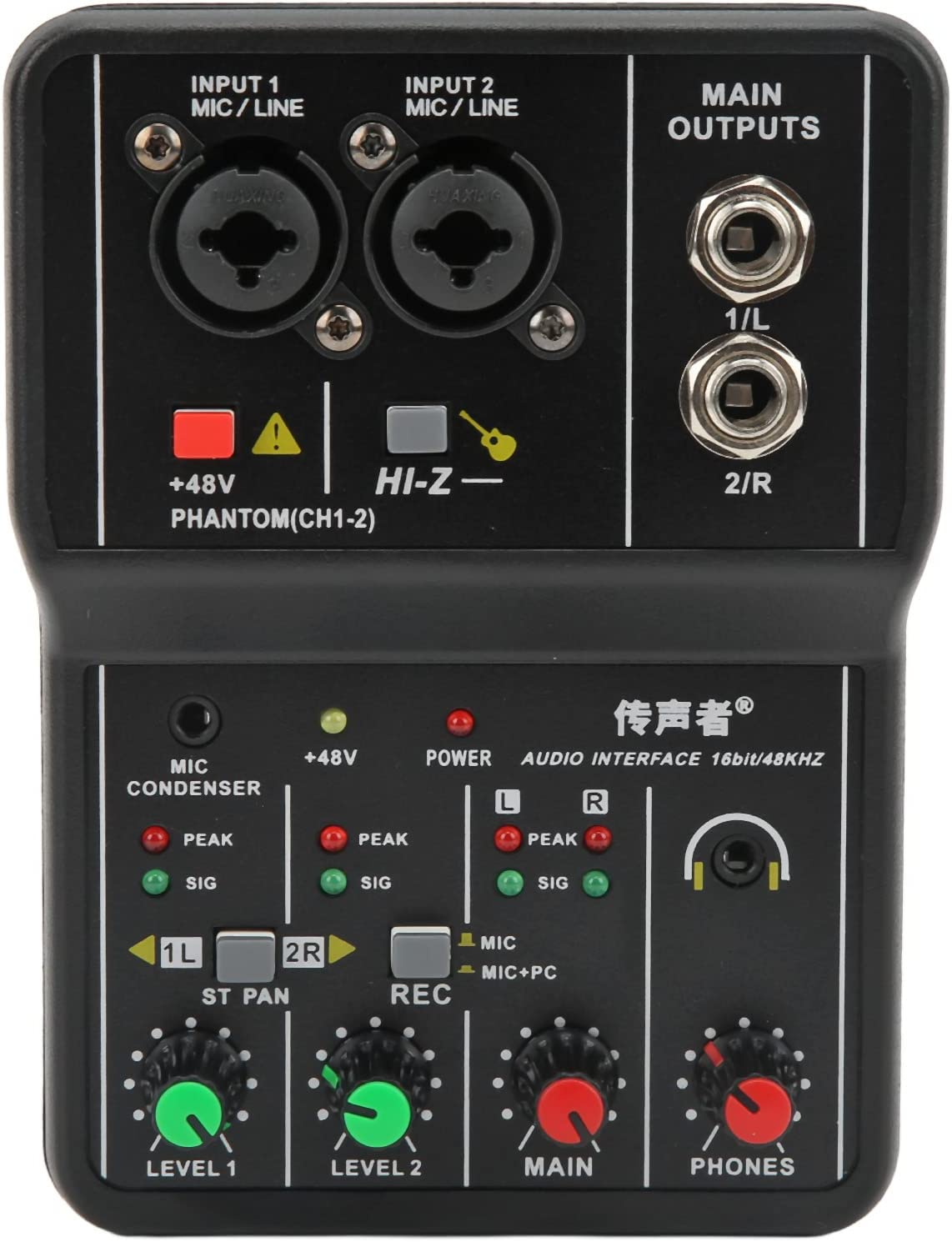 Dpofirs Professional Mixer Sound Board Console, 48V 2 Channel Desk System Interface Digital USB Power Supply with a High Accuracy 16 BIT, 48KHZ Audio Resolution image number 1