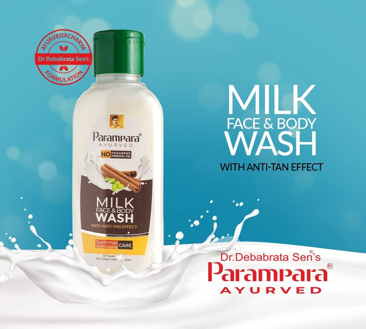 Parampara Ayurved Milk Face and Body Wash 100 ML image number 1