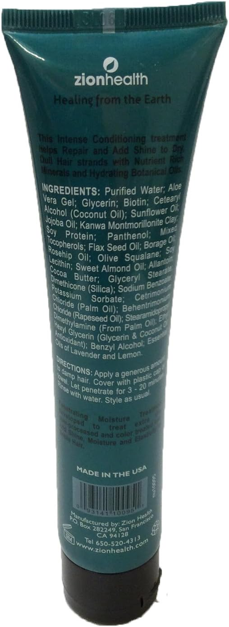 Adama Hair Mask - 120Ml - Cream image number 1