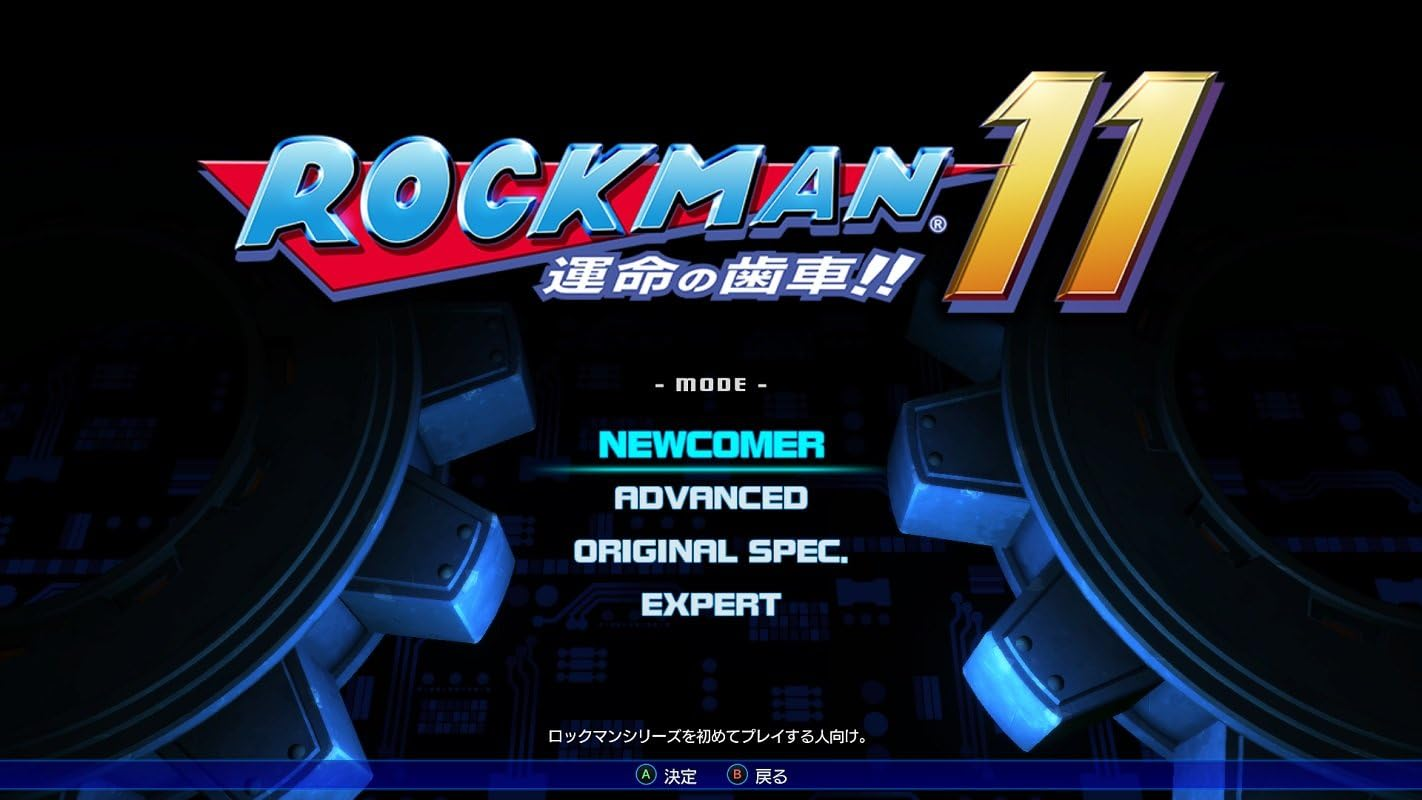 Capcom Rockman 11 Collector'S Package (With Amiibo Rockman 11) [Limited Edition] NINTENDO SWITCH JAPANESE IMPORT REGION FREE image number 4