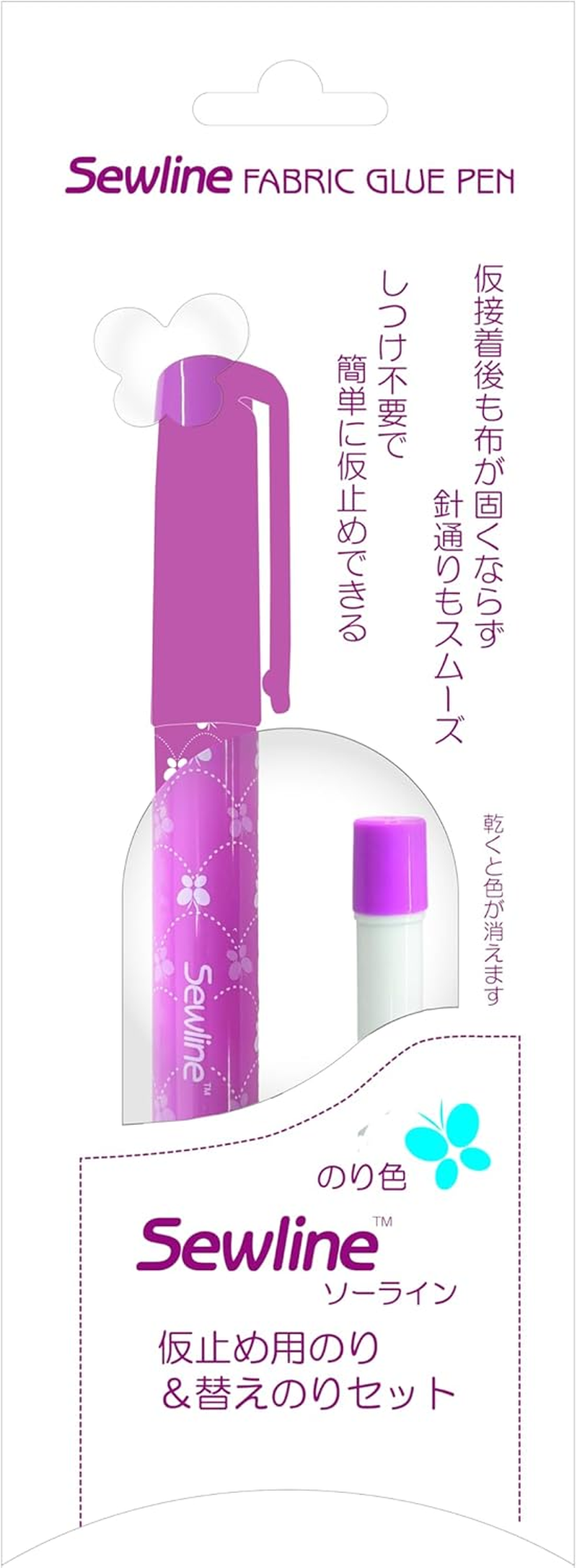 Sewline Products 70126 Fabric Glue Pen, Blue image number 1