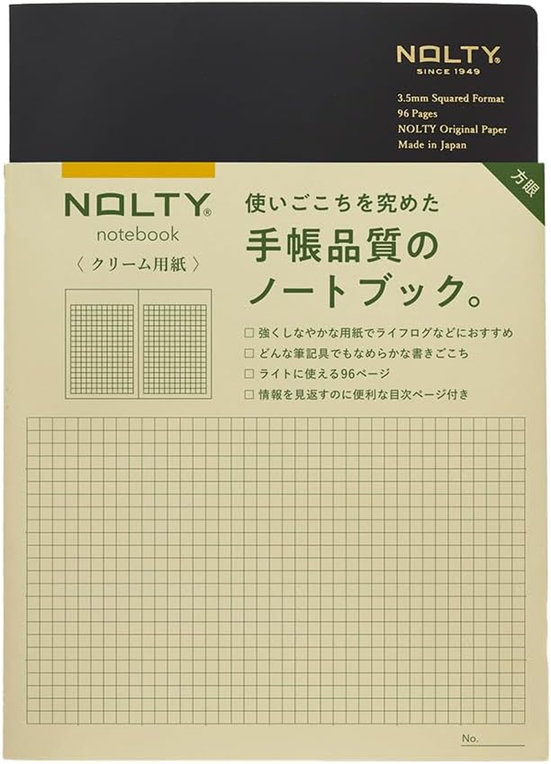 Noritsu NCP01 NOLTY Notebook, A5, Plain, Cream Paper, 192P, Light Gray