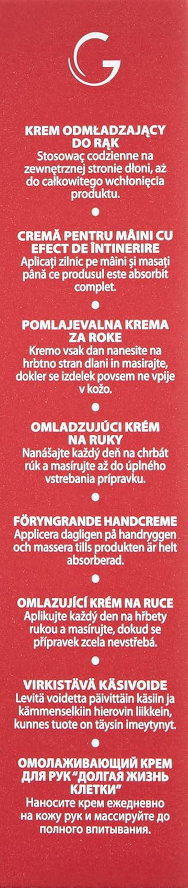 Guinot Multi-Action Vital Hand Care 75Ml/2.5Oz