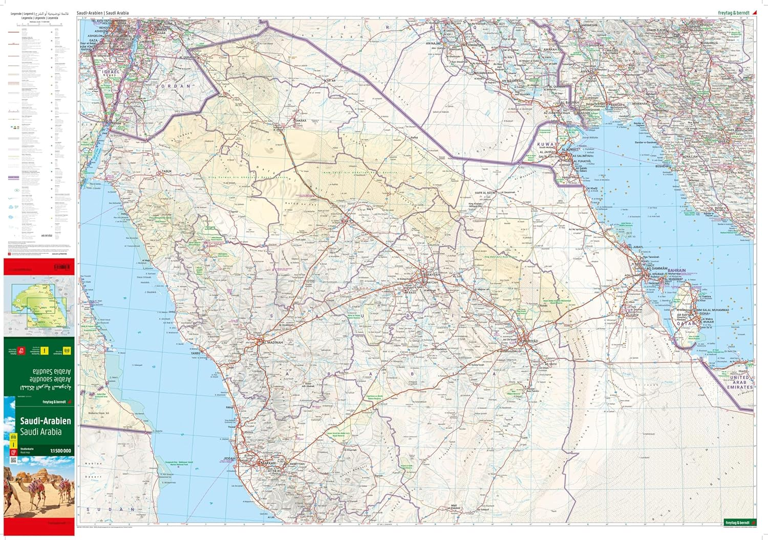 Saudi Arabia Road Map: AK 106-24 image number 1