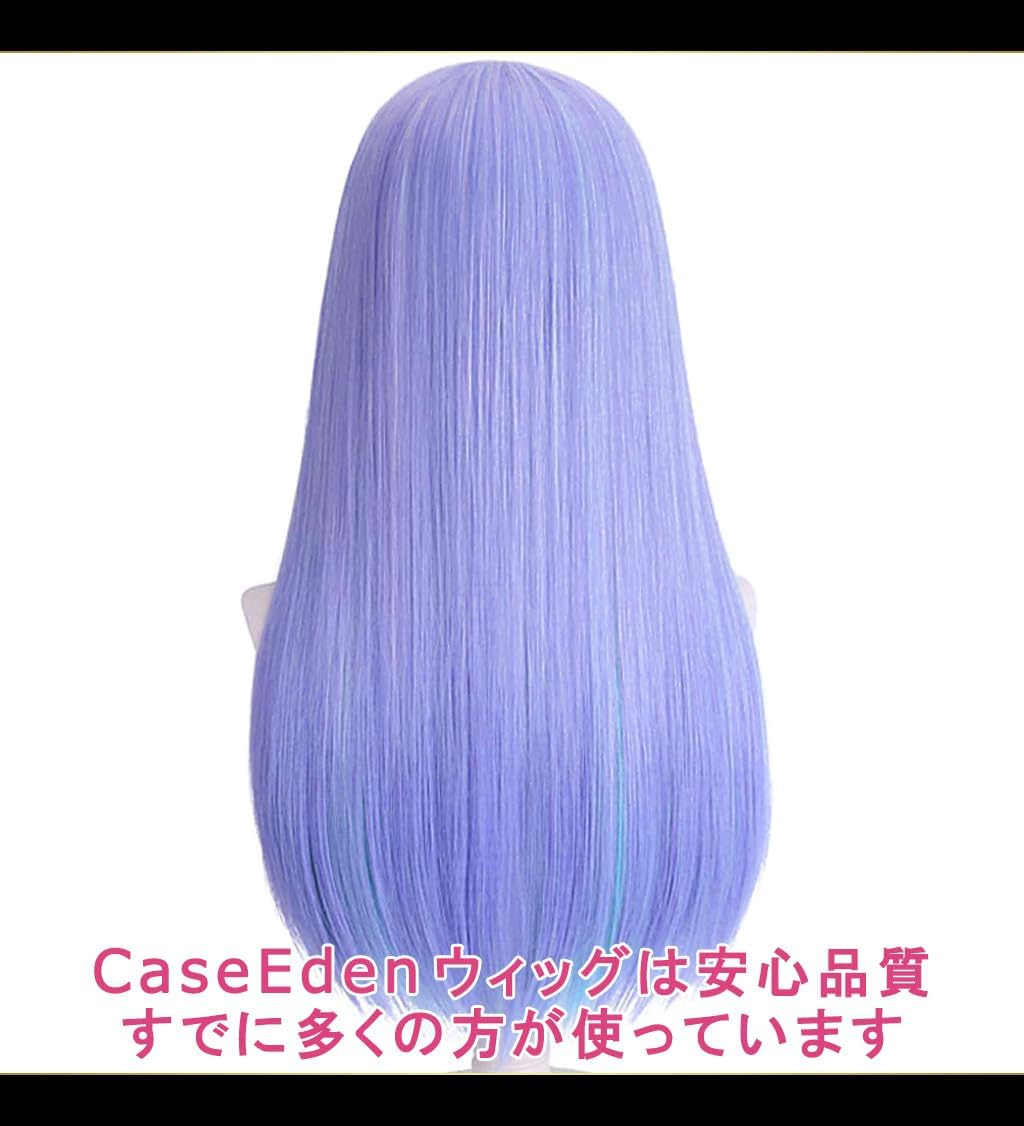 Caseeden Cosplay Wig, Awa Ren, Long, Light Purple & Light Blue, White Merce Wig Net, Set of 2 image number 6