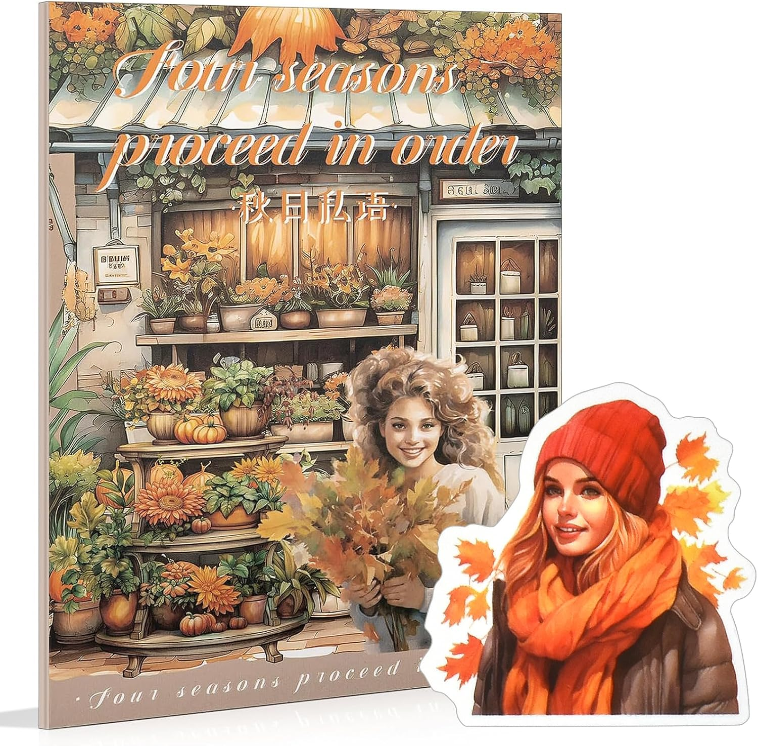 Snycler Blue Ocean Series Sticker Book - 20 Sheets Vintage PET Stickers for Scrapbooking, Junk Journaling, Ephemera, and Decorative Crafts - Pre-Cut Nautical Design Stickers