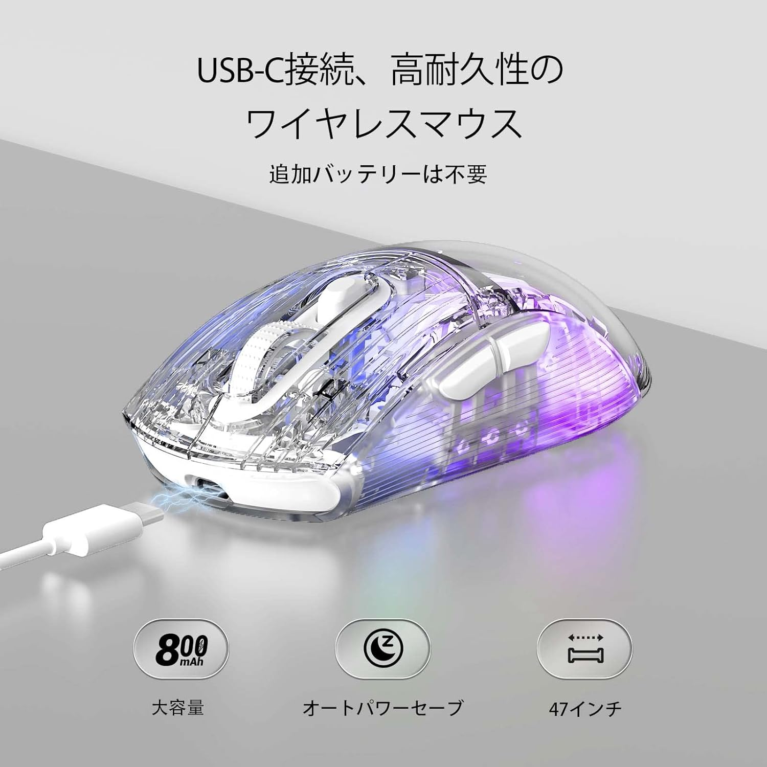 MAMBASNAKE X ATTACK SHARK X2 Gaming Mouse, Transparent, Skeleton, Stylish, 3 Modes, 2.4 G/Wired Typec/Bluetooth Pixart Sensor, Wireless Mouse, Silent, Wireless, Lightweight, RGB Illumination, Light image number 6