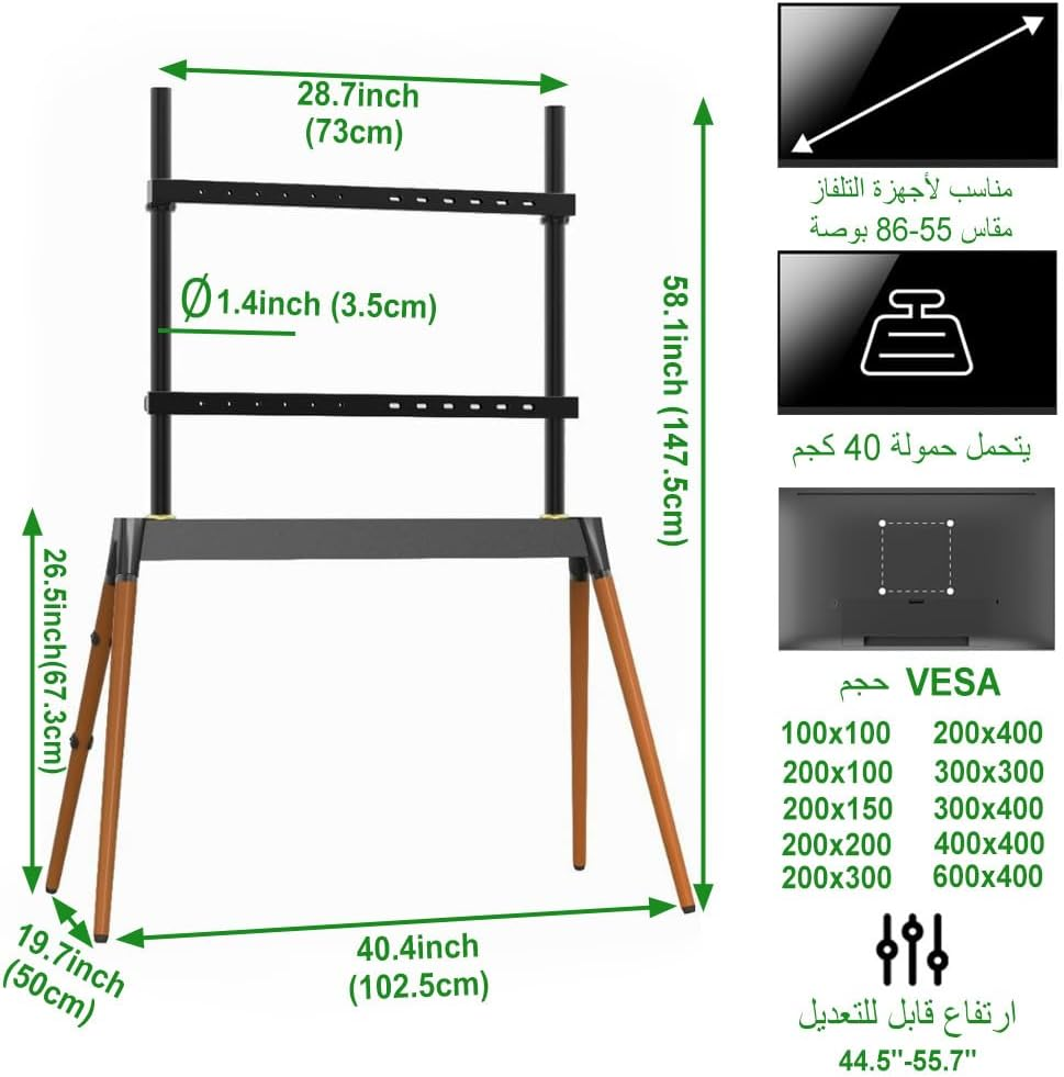 NOAEOU Fit 55-86Inch Screens TV Stand, Modern Easel TV Floor Stand, Artistic Corner TV Stand, Height Adjustable, Studio Display Stand (Black)