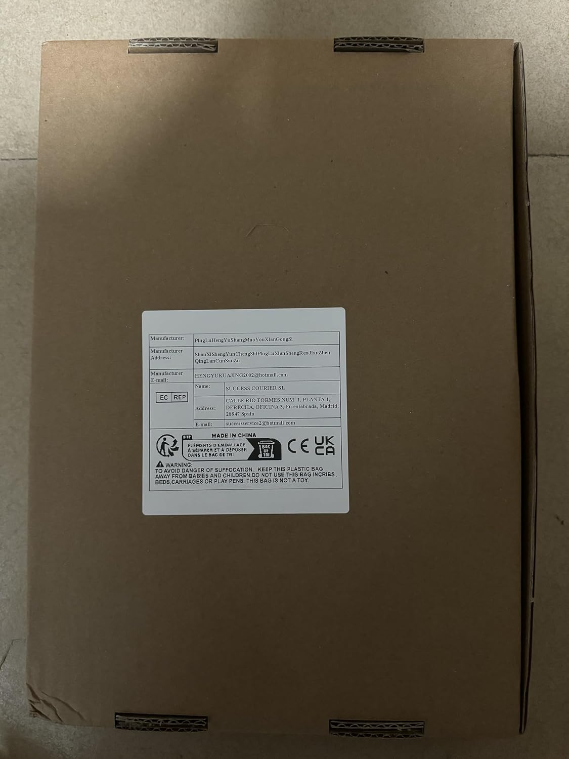 SZZLXYMT 3Pcs Retro Leopard Pattern Slats, Leopard and Cheetah Prints, Large Hair Bundles, Satin Silk Hair Pleats for Women and Girls image number 5