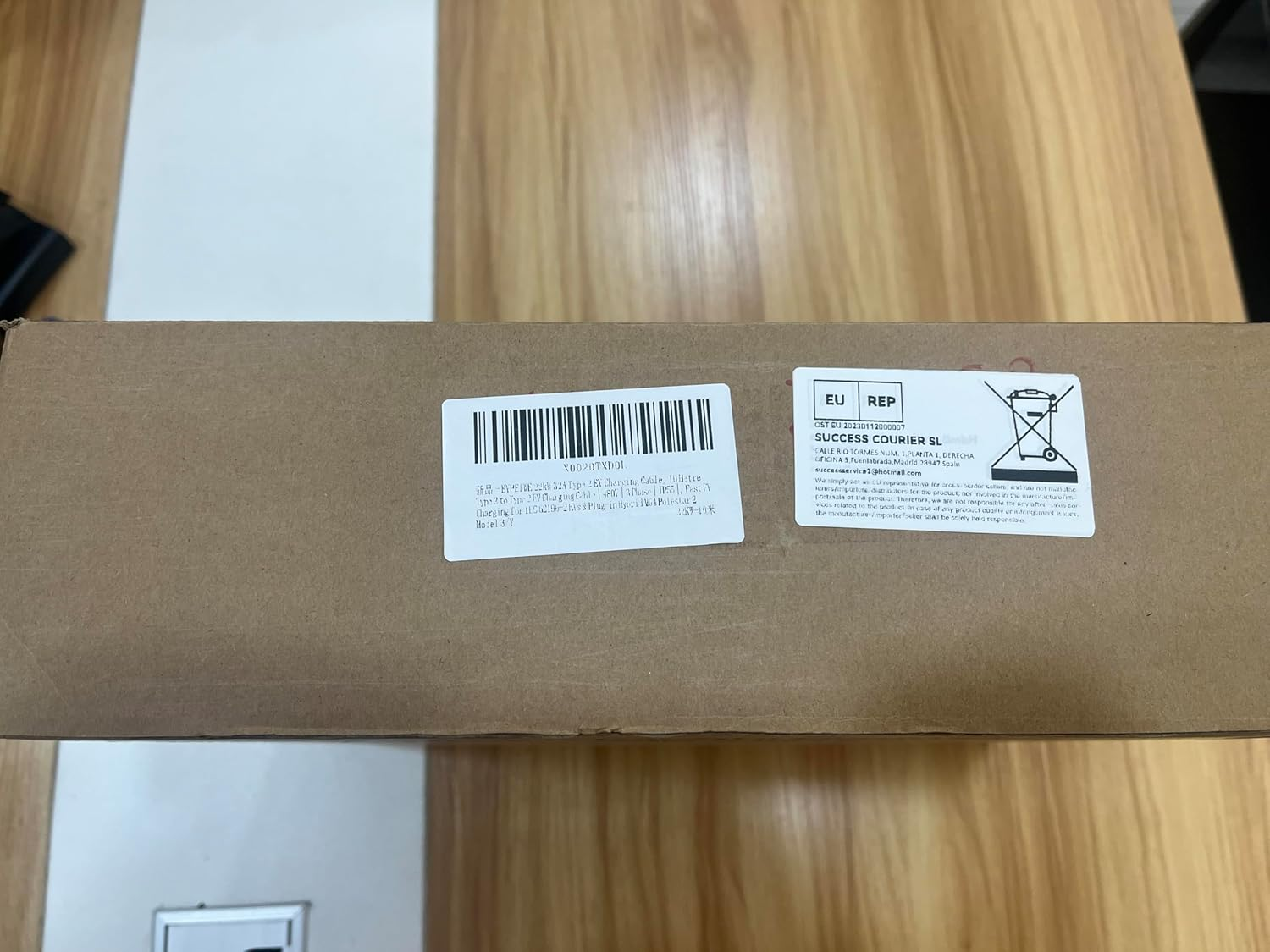 22Kw 32A Type 2 to Type 2 EV Charging Cable, 10M Portable Type 2 EV Charger Cable | 480V | 3 Phase | IP55 | for All IEC62196-2 Evs & Plug-In Hybrid Mennekes Model 3/Y BYD MG4, RCM Certified image number 4