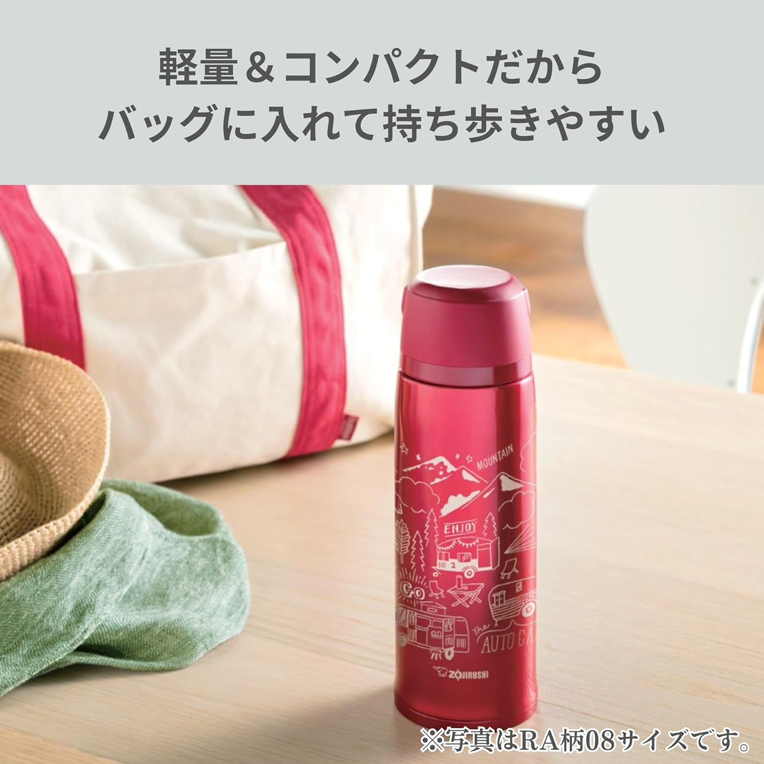 Zojirushi SJ-JS10 Stainless Steel Bottle with Cup 1 L, Black, SJ-JS10 BA - Red image number 6