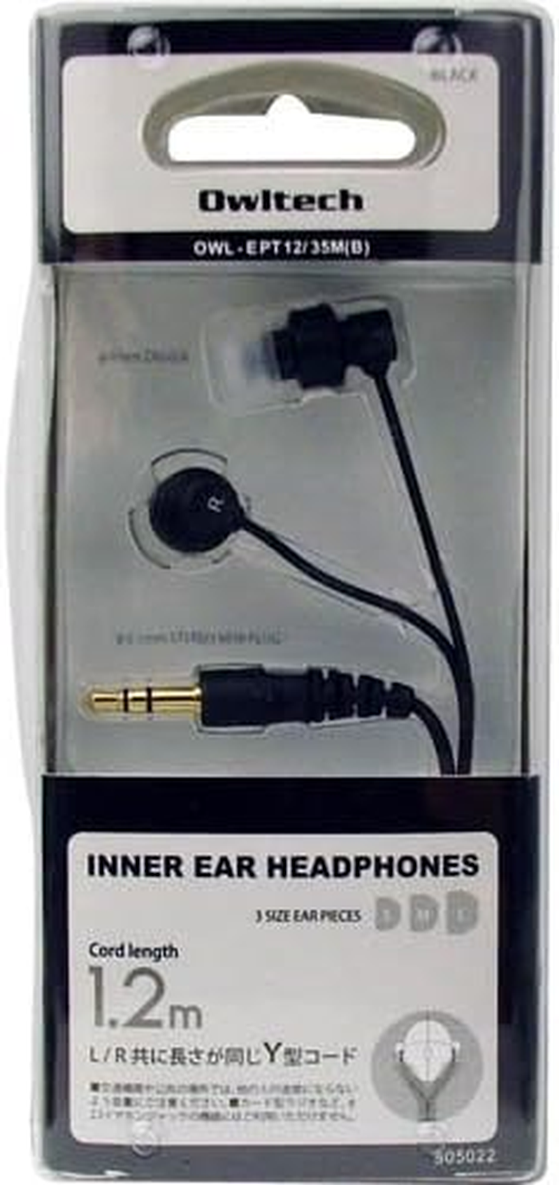 Owltec OWL-EPT12/35M(B) In-Ear Earphones, 0.1 Inch (3.5 Mm) Mini Plug