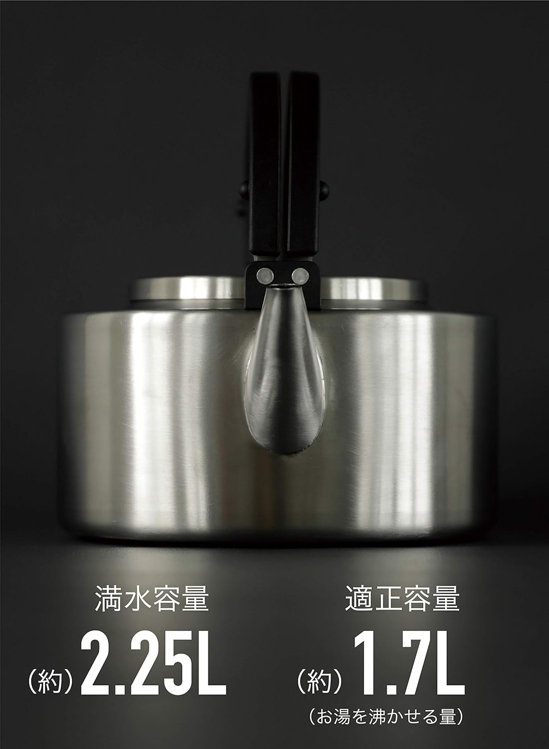 CBJAPAN Stainless Steel Kettle, Induction Compatible, 0.4 Gal (1.7 L), Flat Kettle, with Tea Strainer, Copan image number 3