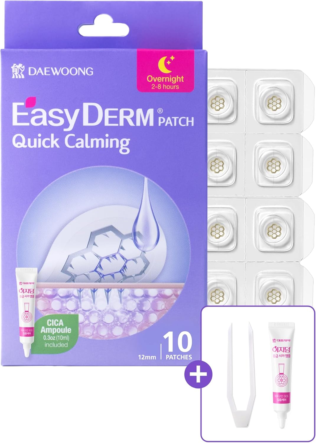 Easyderm Magnesium Pimple Patches &ndash; Hydrocolloid Acne Spot Treatment with Ampoule & Tweezer, 10 Calming Zit Stickers by Daewoong, 이지덤, 대웅제약 image number 2