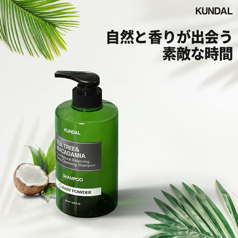 Kundal Tea Tree & Macadamia Deep Cleansing Shampoo 500 Ml - Cherry Blossom