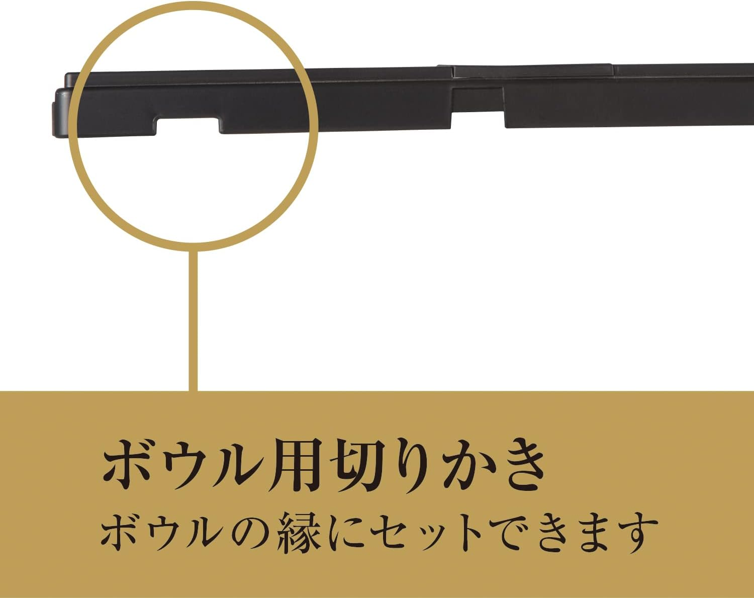 Kai Corporation Kai DH3330 Julienne Seki Magoroku Thin Regular Made in Japan Black image number 6