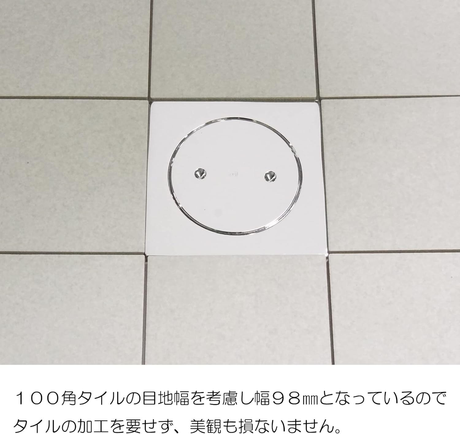 Miyako MK132K Multi-Purpose Square Cleaning Vent 148X100 image number 2