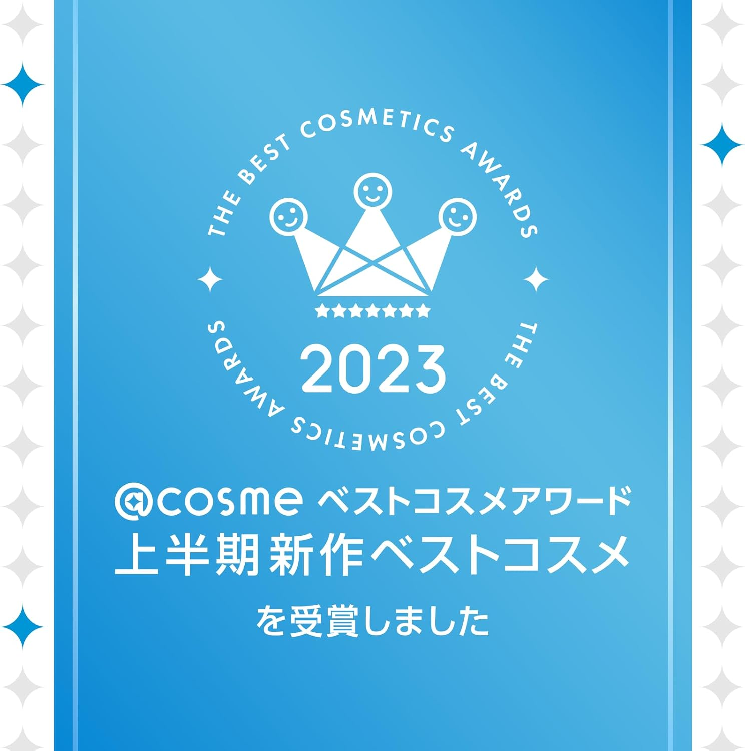 Styling Life Dry Moisturizing Skincare Balm 0.6 Oz (17 G) 1.0 Pcs image number 2