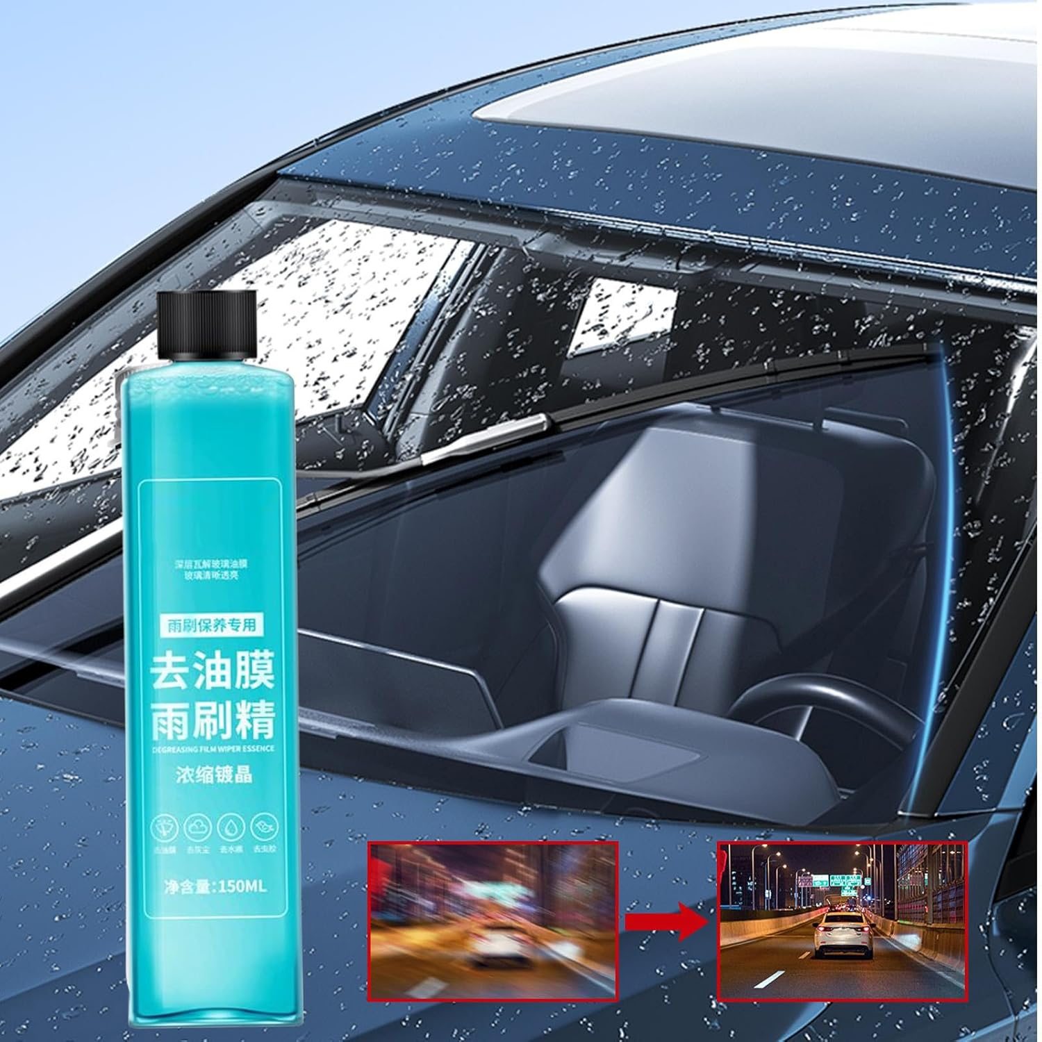 Car Glass Oil Film Remover | 150Ml Scratch Care Polishing | Automotive Oil Film Cleaning Fluid,For Truck Motorcycle and Dust Removal image number 6