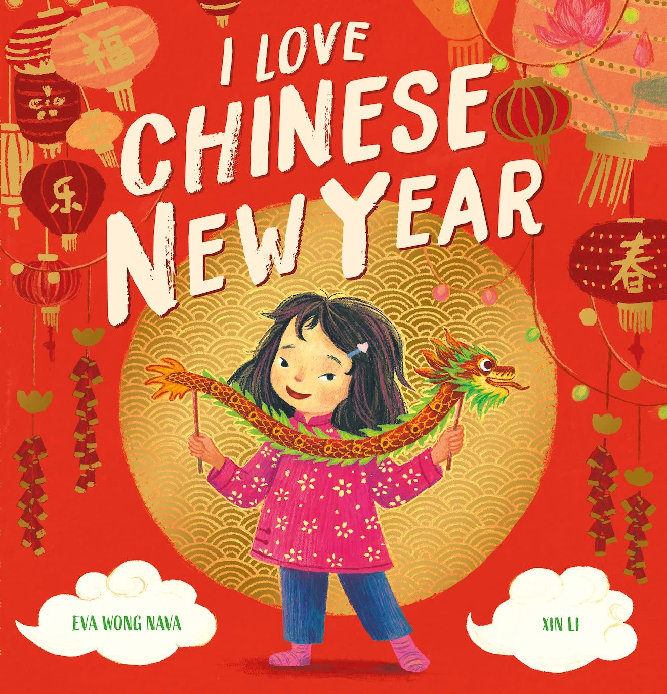 I Love Chinese New Year image number 3