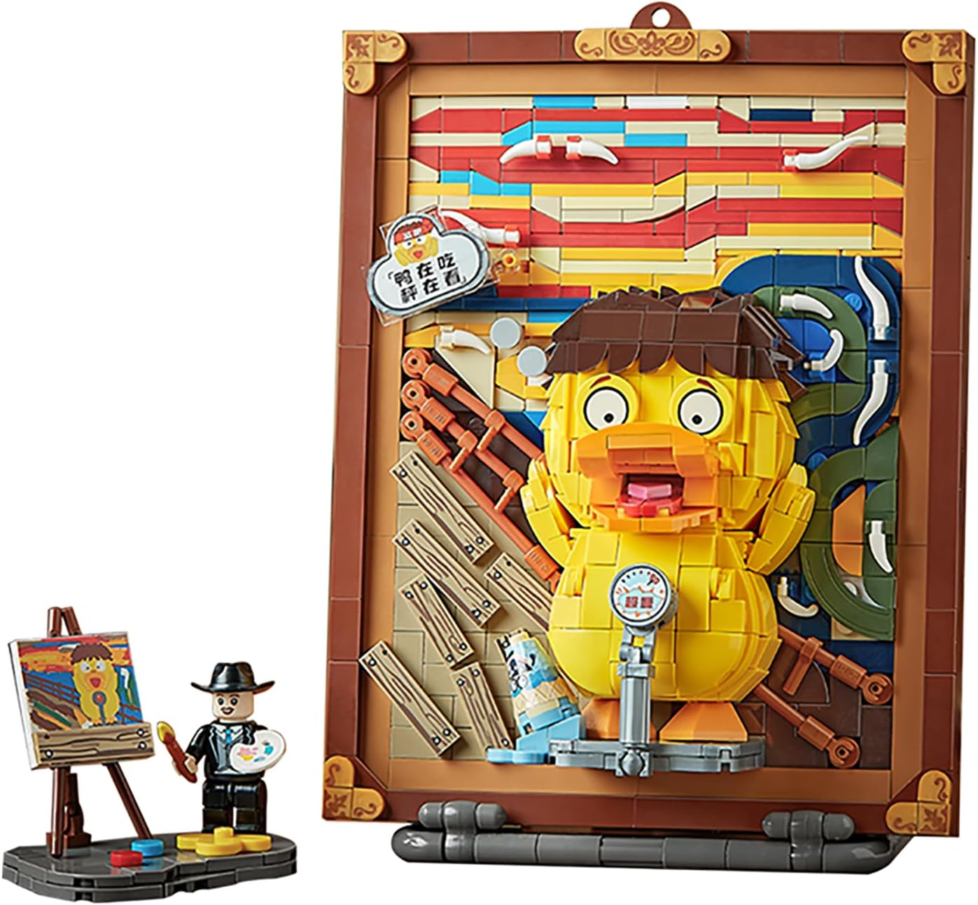 TOYMART Scream Duck Funny Wall Art Mini Building Blocks Set 893PCS &ndash; Cute 3D Brick Frame, the Scream Parody, DIY Building Toy for Teens Adults, Art Gifts, Collectible Decor image number 5