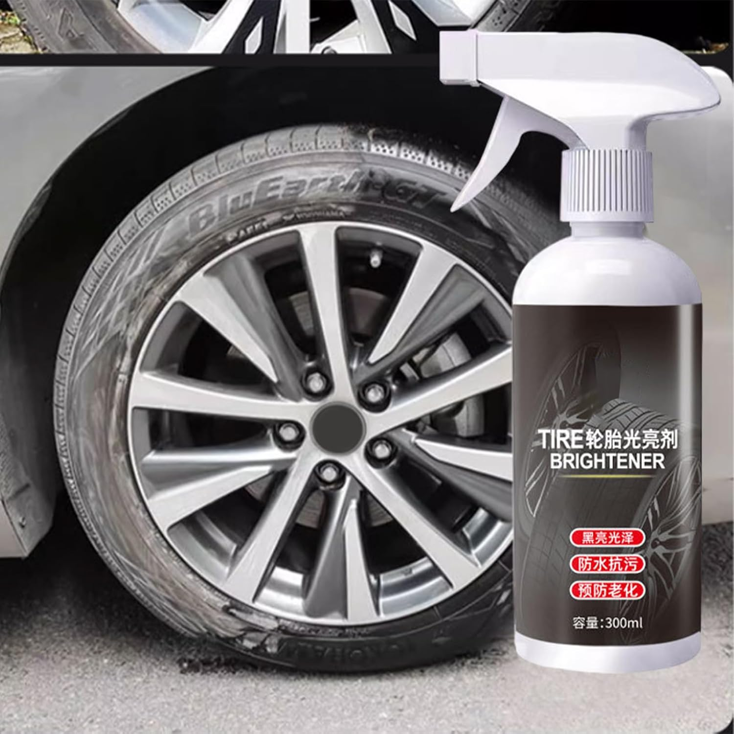 Car Tire Shine Spray - 300Ml Black Glossy Restorer - High Gloss Tire Shine,For Long Lasting Cleaning Automotive Detailing Care image number 2