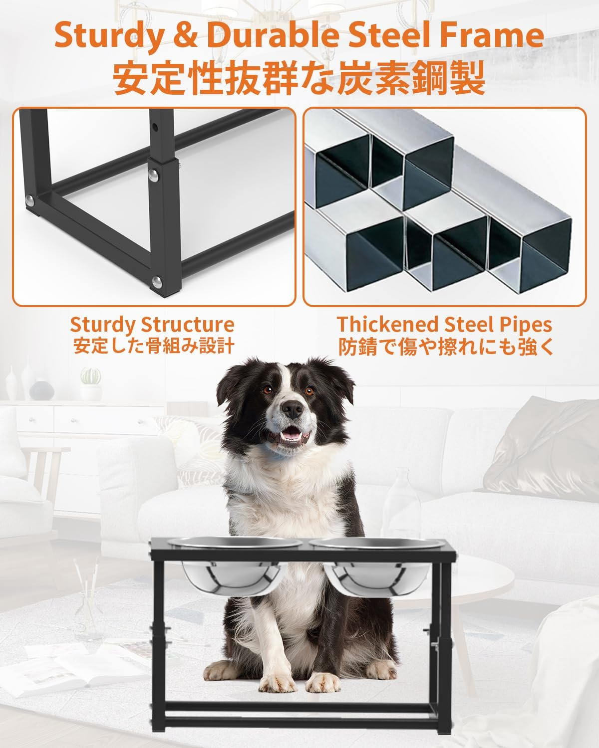 Elevated Dog Bowls Stainless Steel Raised Dog Bowls Adjustable to 4 Heights for Medium & Large Sized Dogs with 2 Stainless Steel Dog Bowls for Food & Water (Large（5"-12"）) image number 5