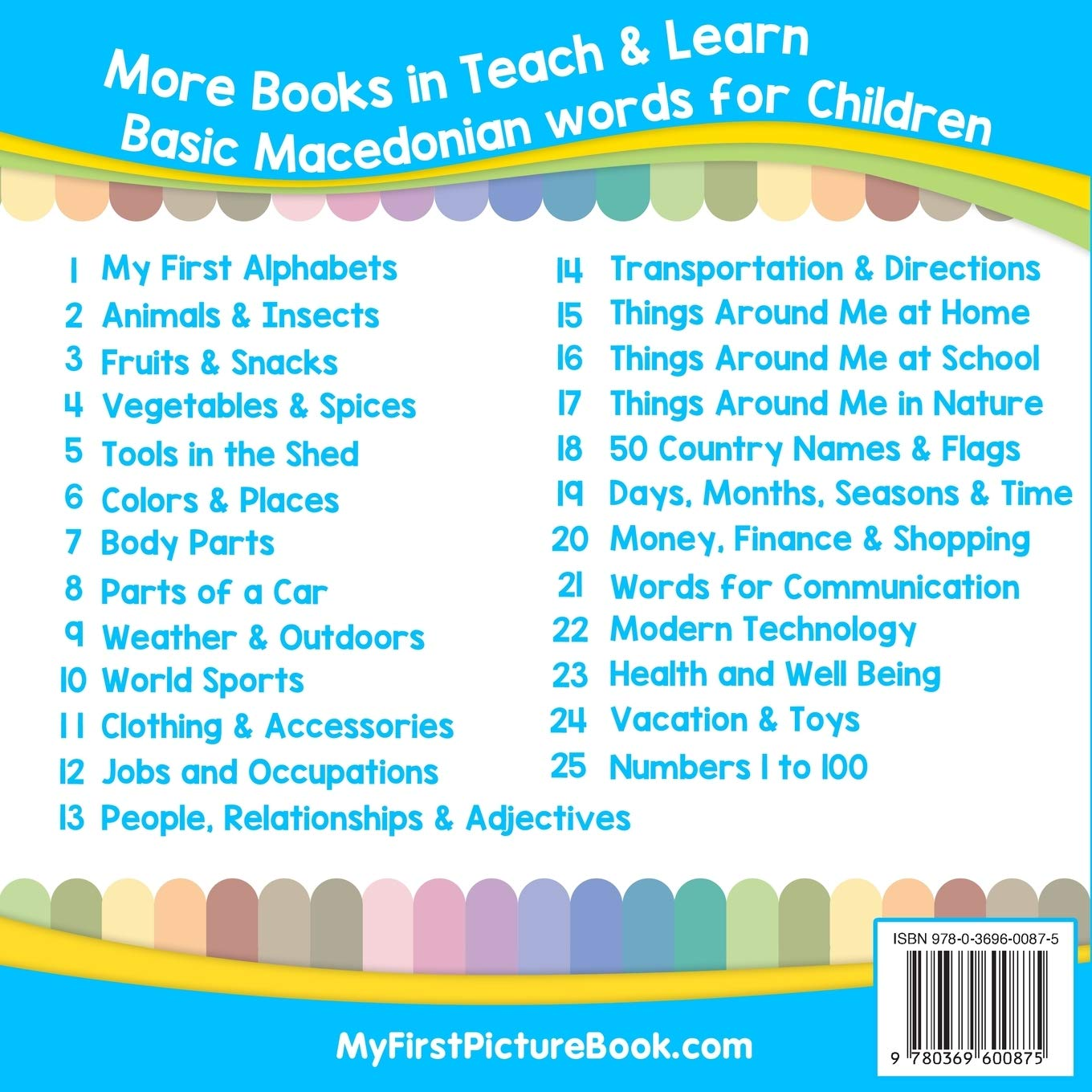 My First Macedonian Alphabets Picture Book with English Translations: Bilingual Early Learning & Easy Teaching Macedonian Books for Kids: 1 image number 2