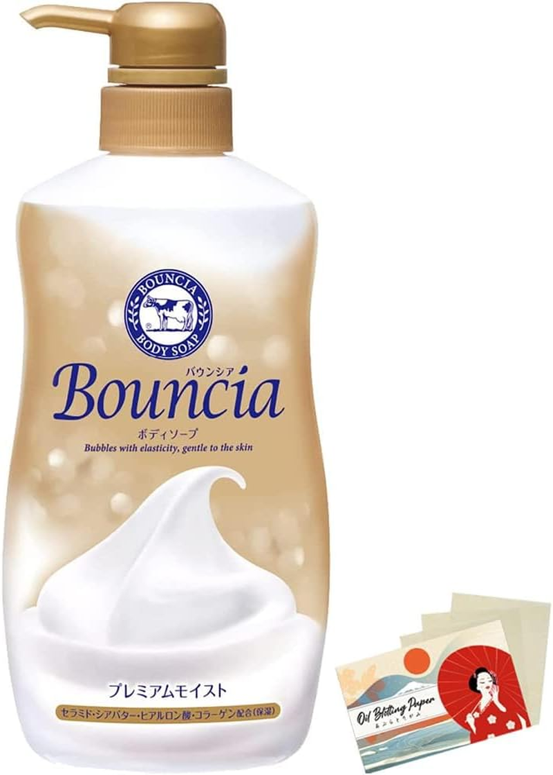 Bouncia Foam Body Soap 460 Ml - Premium Moist - Blotting Paper Set image number 4