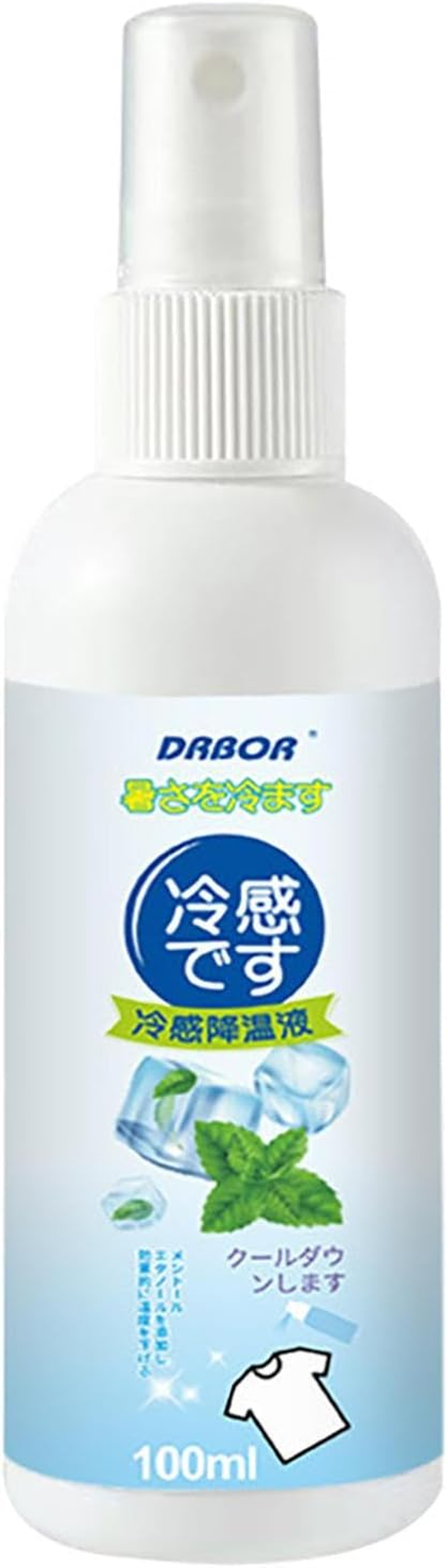 Refreshing Spray Summer - Refrigerant, Instant Moisture Spray | Natural Cooling, Instant Feeling of Freshness with Plant Extracts for Excursions, Campsite, Plei Activities image number 4