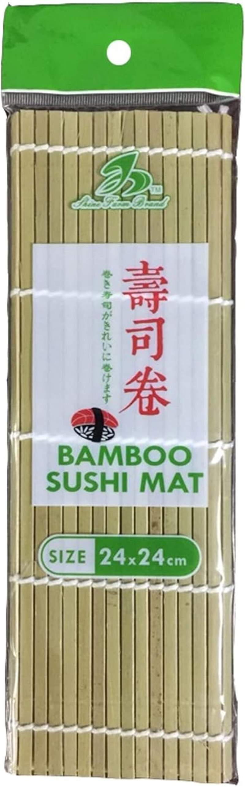 Yellow Bamboo Sushi Mat 24Cm X 24Cm