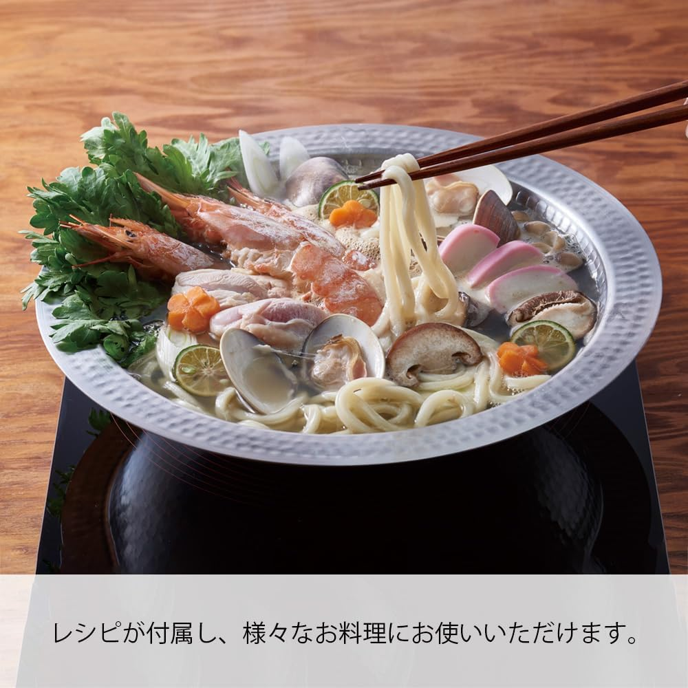 HARIO MIS-26 Stainless Steel Pot, 26, Snow Flap, Induction Compatible, 9.6 Fl Oz (2600 Ml), Silver image number 6