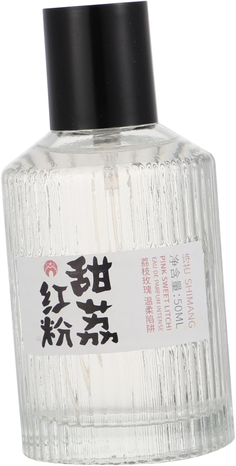 MUSISALY Fresh Perfume Female Perfume 50Ml Light Scent Portable Fragrance Suitable for Daily Use Japanese Style image number 6