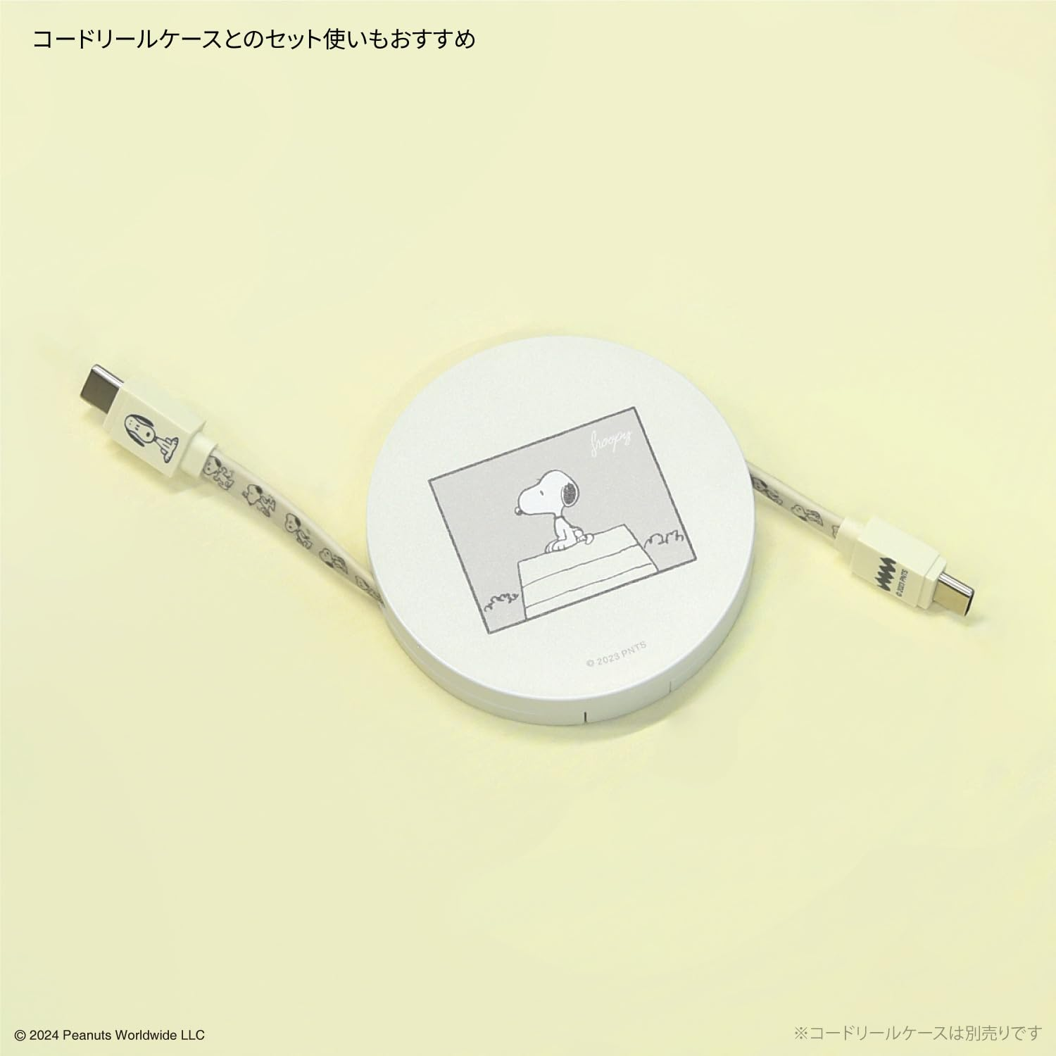 Gourmandies Peanuts Snoopy PD60W Compatible USB 2.0 Type C Cable Ivory SNGG-44IV - Ivory image number 3