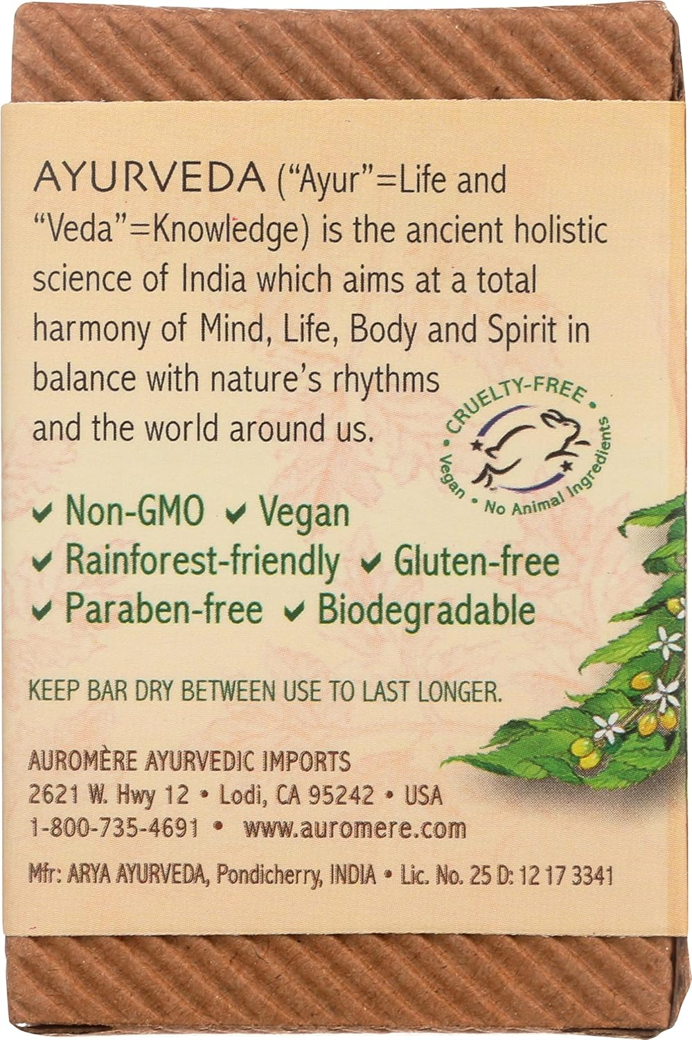 Ayurvedic Bar Soap Sandal-Turmeric by Auromere - All Natural Handmade and Eco-Friendly Bar Soap for Sensitive Skin - 2.75 Oz Bar - 12 Count image number 5